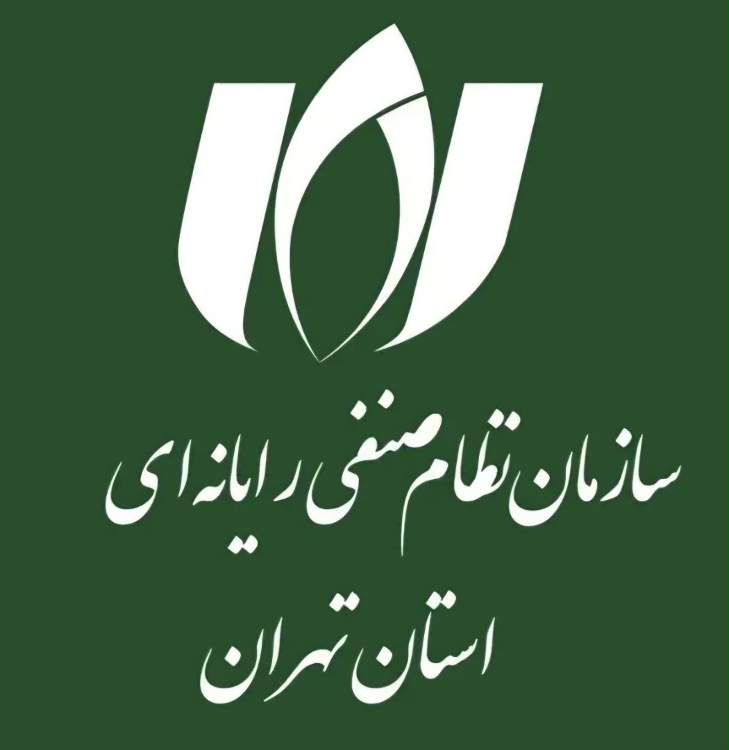 نماد دوم